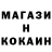 АМФЕТАМИН 98% AniDen