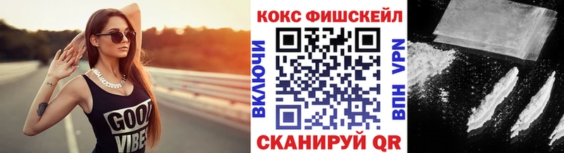Кокаин Боливия  что такое   Новая Усмань 