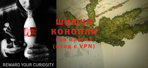 прущий лед Белоозёрский