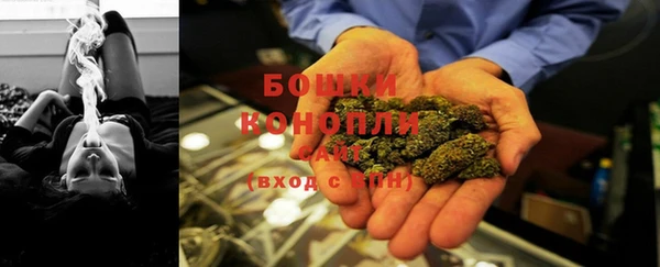 амфетамин Беломорск