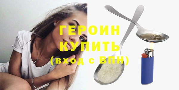мет Переславль-Залесский