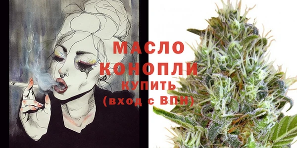 кокаин Пестово