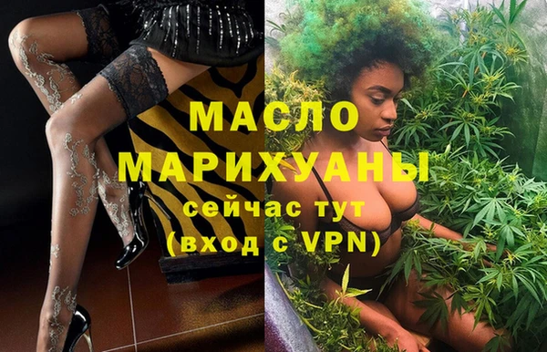 круглые Богородицк