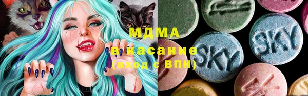 мяу мяу мука Белокуриха