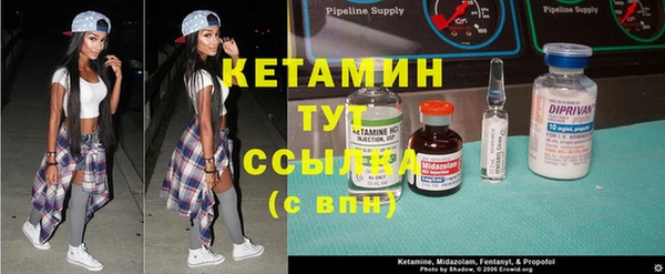 мяу мяу мука Белокуриха