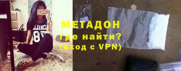 прущий лед Белоозёрский