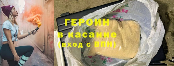 круглые Богородицк
