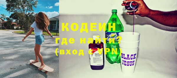 мет Переславль-Залесский