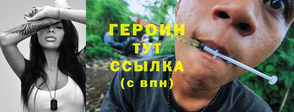 прущий лед Белоозёрский