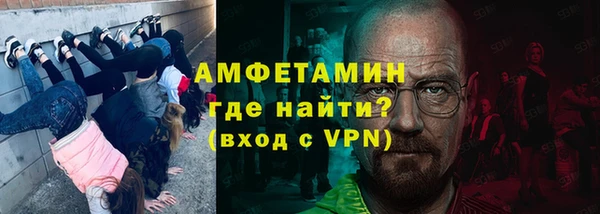 мдма Пересвет