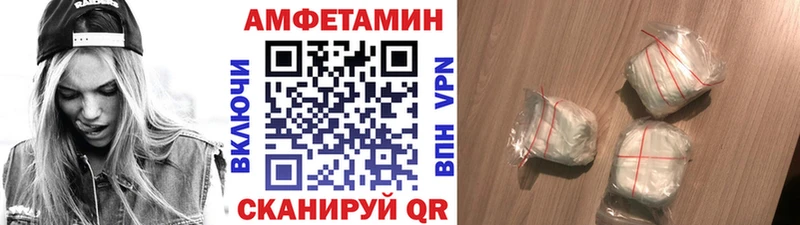 МЕТАМФЕТАМИН Декстрометамфетамин 99.9%  цена наркотик  Новая Усмань 